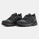 Кроссовки Salomon Speed Cross Pro Thinsulate Grey Black, 41