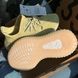 Кросівки Adidas Yeezy Boost 350 V2 Antila Reflective, 36