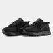 Nike P-7000 Black, 41