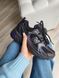 Кроссовки New Balance 530 Black Purple