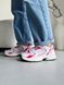 Кросівки New Balance 530 White Pink, 36