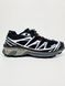 Кроссовки Salomon XT-6 Adv Dover Black White Beige, 36