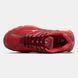 Кроссовки Nike Shox Ride 2 Supreme Red, 41