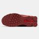 Кроссовки Nike Shox Ride 2 Supreme Red, 41
