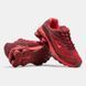 Кроссовки Nike Shox Ride 2 Supreme Red, 41