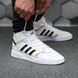 Кроссовки Adidas Drop Step White High, 42