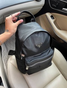 Рюкзак Prada Backpack Black, 34x26