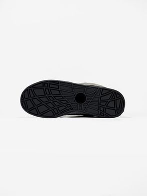 Кросівки Adidas Adimatic Grey Black, 41
