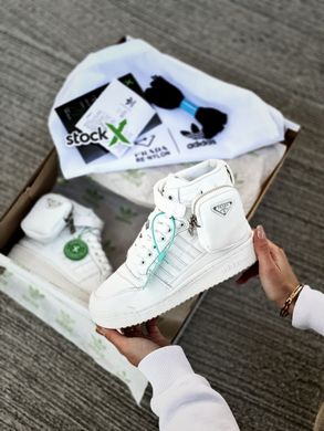 Кроссовки Adidas Forum x Prada Re-Nylon White, 36
