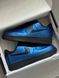 Кроссовки Nike Air Force Low 1 Foamposite Blue, 41