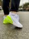 Кросівки Nike Air Max 270 'White Volt'