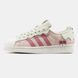Кроссовки Adidas Superstar Cappuccino Pink, 37