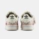 Кроссовки Adidas Superstar Cappuccino Pink, 37