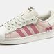 Кроссовки Adidas Superstar Cappuccino Pink, 37