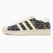 Кроссовки Adidas Superstar x Louis Vuitton Beige Black, 36