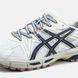 Кросівки Asics Gel-Kahana 8 Gore-Tex Beige Blue, 40