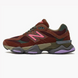Кроссовки New Balance 9060 Burgundy Pink, 36