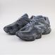 Кроссовки New Balance 9060 Moon Daze, 37