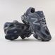 Кроссовки New Balance 9060 Moon Daze, 37