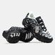 Кроссовки Nike Air Max TN Plus Drift Black White