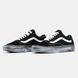 Кроссовки Vans Old Skool Black White