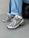 Кроссовки New Balance 1906R Grey Cordura, 40