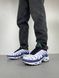 Кросівки Nike Air Max TN Plus White Purple Mint Black, 40