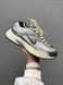 Кросівки Nike Initiator Beige Grey, 39