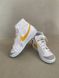 Кросівки Nike Blazer White Yellow Logo, 36
