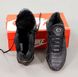 Кросівки Nike Air Max TN Dark Grey Fur, 42