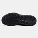 Кроссовки Adidas Terrex Free Hiker 2.0 Gore-Tex Black, 44