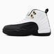 Кроссовки Jordan 12 Retro Taaxi White Black, 36