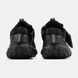 Кросівки Nike ACG Mountain Fly 2 Gore-Tex Black Grey, 41