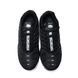 Кроссовки Nike Air Max TN Plus Black Silver, 39