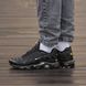 Кроссовки Nike Air Max TN Plus Black Silver, 39