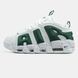 Кросівки Nike Air More Uptempo Low White Green, 40