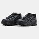 Кроссовки Salomon XT-Quest ADV Black, 40