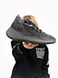 Кросівки Adidas Yeezy Boost 380 Alian Black