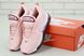 Кросівки Nike Air Max 720 (Pink), 37