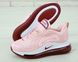 Кроссовки Nike Air Max 720 (Pink), 39