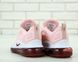 Кроссовки Nike Air Max 720 (Pink)