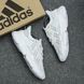 Кросівки Adidas Ozweego White Beige
