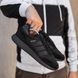 Кроссовки Adidas Iniki Black Термо, 45
