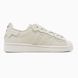 Кроссовки Adidas Superstar Cream White, 36