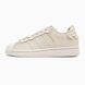 Кроссовки Adidas Superstar Cream White, 36