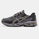 Кросівки Asics Gel-Nimbus 10.1 Violet Quartz Cool Matcha, 36