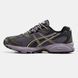 Кросівки Asics Gel-Nimbus 10.1 Violet Quartz Cool Matcha, 36