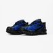 Кросівки Nike Air Max Tailwind 5 x Skepta Blue Black, 41