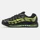 Кроссовки Nike Air Max TL 2.5 Black Green, 40