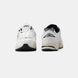 Кроссовки New Balance 2002R Cream, 36